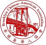 Brooklyn-Chinese American Association logo