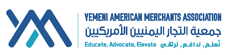 Yemeni American Merchants Association logo